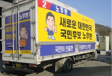 1238581994 - 복사본.jpg