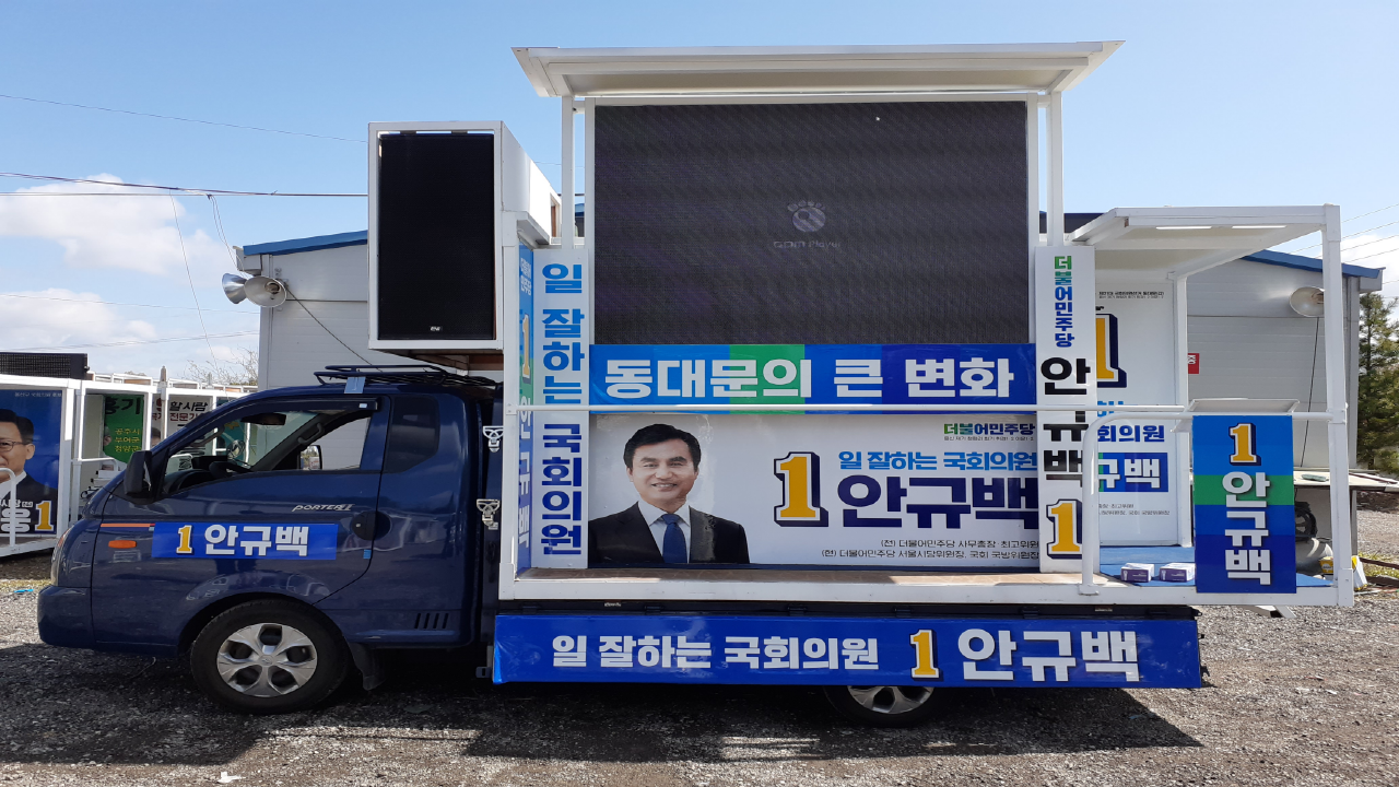 6a5f697e2fd1af239fbb7b7f5b694795_1648514885_86.png 6a5f697e2fd1af239fbb7b7f5b694795_1648514885_86.png